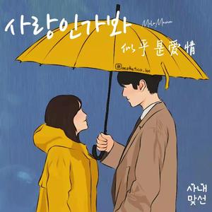 日本裸体在线视频
