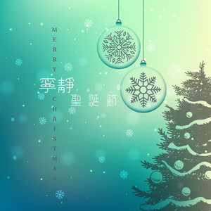 日本裸体在线视频
