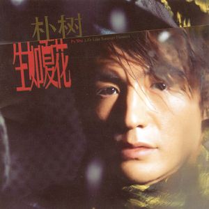 日本裸体在线视频
