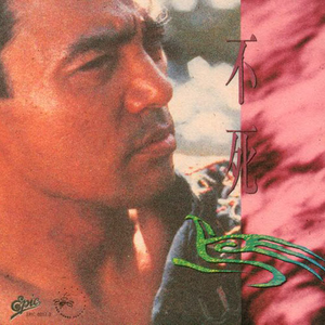 日本裸体在线视频
