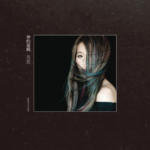 日本裸体在线视频
