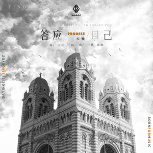 日本裸体在线视频
