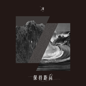 日本裸体在线视频
