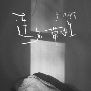 日本裸体在线视频
