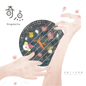 日本裸体在线视频
